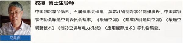 網(wǎng)絡媒體進企業(yè) 同頻共振助發(fā)展(圖5)