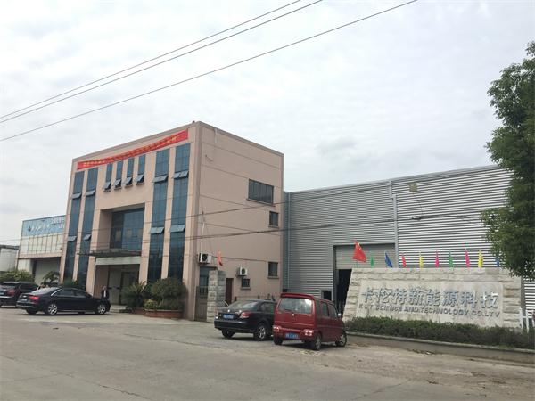 網(wǎng)絡媒體進企業(yè) 同頻共振助發(fā)展(圖1)