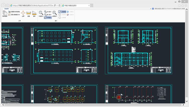 “互聯(lián)網(wǎng)+”圖紙 建筑企業(yè)內(nèi)部圖紙管理系統(tǒng)(圖6)