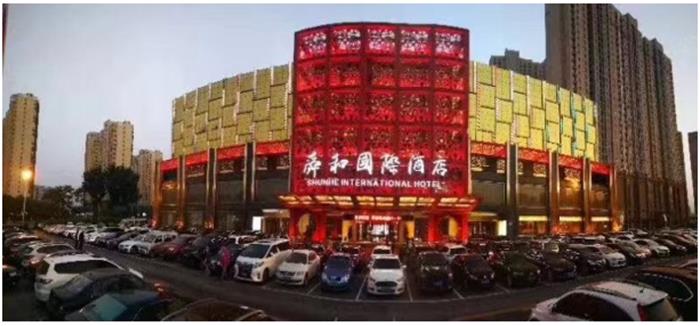 小白和【智慧酒店】(圖1)