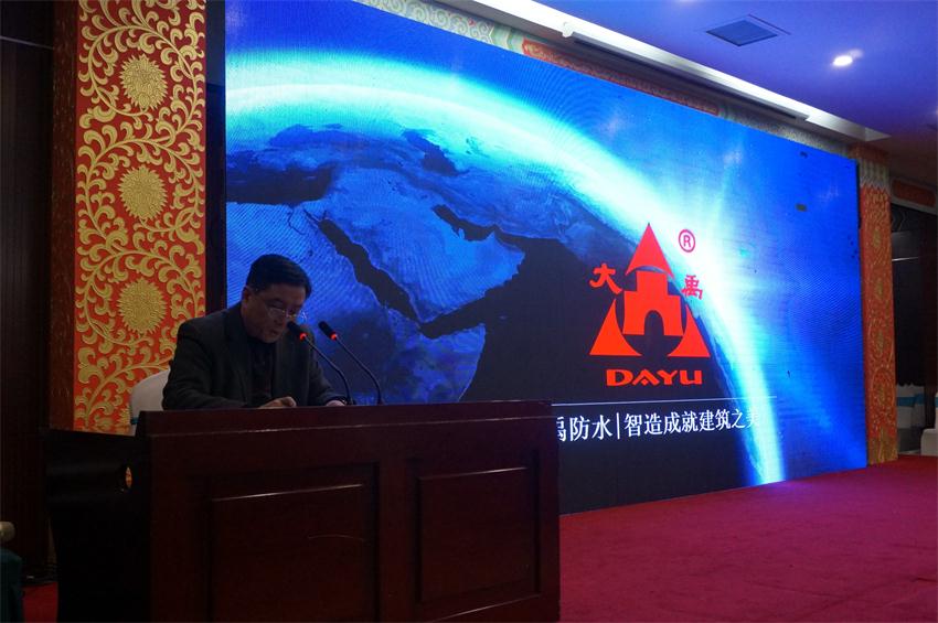 “四新技術(shù)”推廣與應(yīng)用助力建筑業(yè)又上新臺(tái)階(圖3)