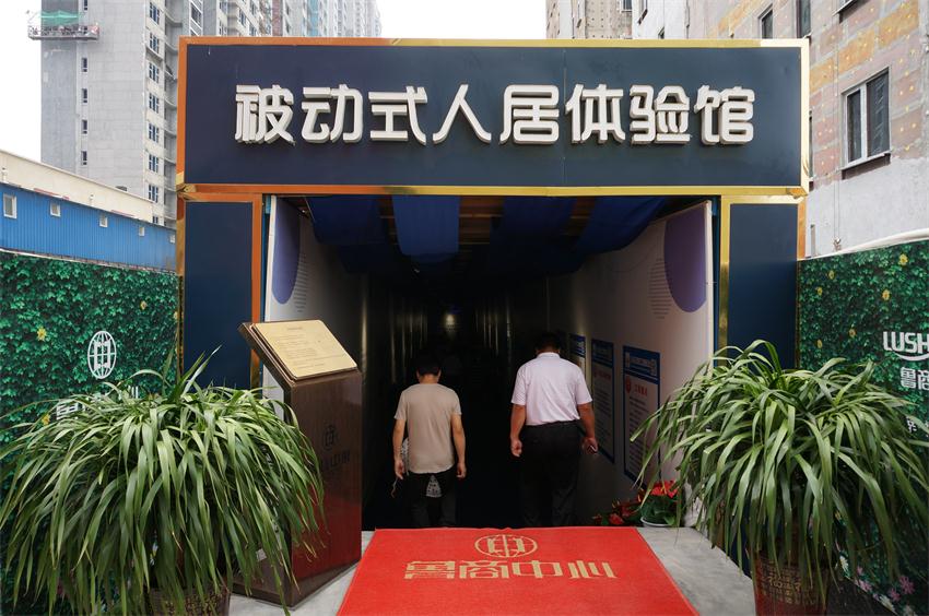 四新技術學習 助推協(xié)會發(fā)展(圖5)