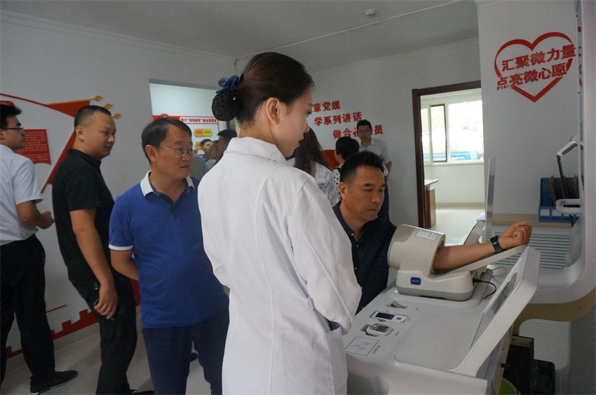 四新技術學習 助推協(xié)會發(fā)展(圖12)