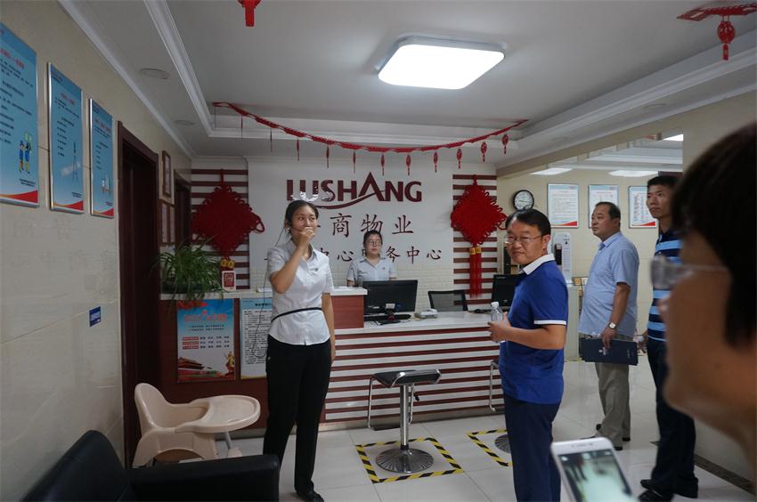 四新技術學習 助推協(xié)會發(fā)展(圖11)