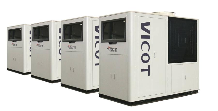 疫情在家考察好了【采暖最經(jīng)濟的原來是】:燃?xì)饪諝庠礋岜茫?圖1)