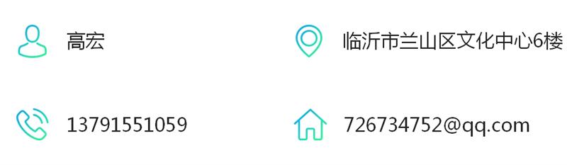 發(fā)霉的“地下室”、“地下車庫”這樣處理！(圖8)