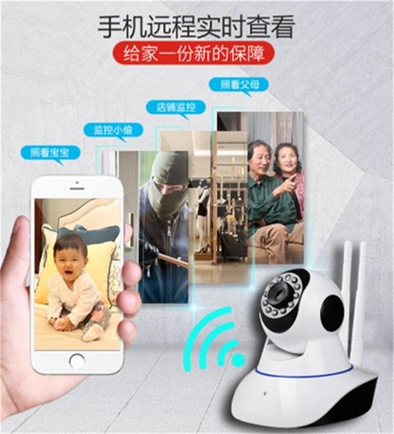 看家、看店、隨時(shí)隨地手機(jī)查看：室內(nèi)監(jiān)控(圖4)
