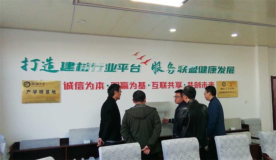 網(wǎng)絡(luò)媒體關(guān)注：免抹灰、計(jì)2分裝配率內(nèi)隔墻砌塊！(圖6)