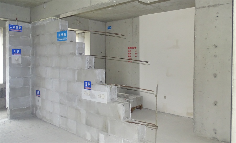 網(wǎng)絡(luò)媒體關(guān)注：免抹灰、計(jì)2分裝配率內(nèi)隔墻砌塊！(圖10)