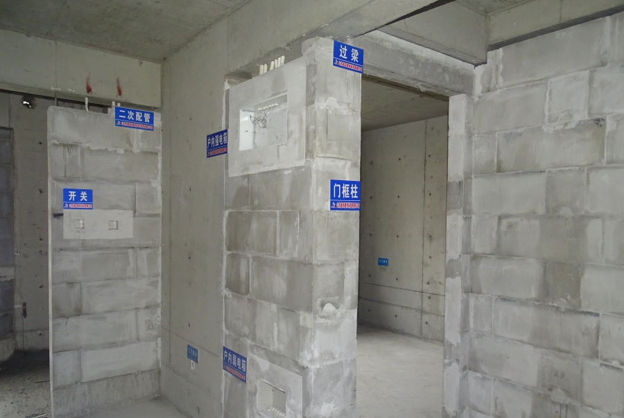網(wǎng)絡(luò)媒體關(guān)注：免抹灰、計(jì)2分裝配率內(nèi)隔墻砌塊！(圖9)