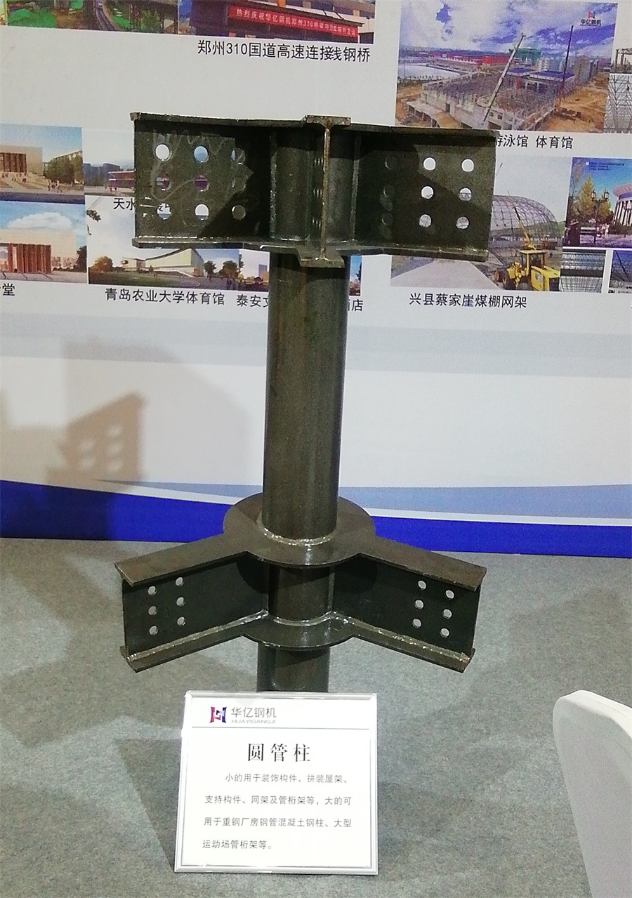 2020年山東綠博會(huì)鋼結(jié)構(gòu)房屋節(jié)點(diǎn)欣賞！(圖6)