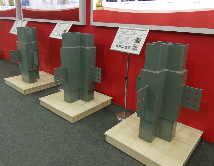 2020年山東綠博會(huì)鋼結(jié)構(gòu)房屋節(jié)點(diǎn)欣賞！(圖8)