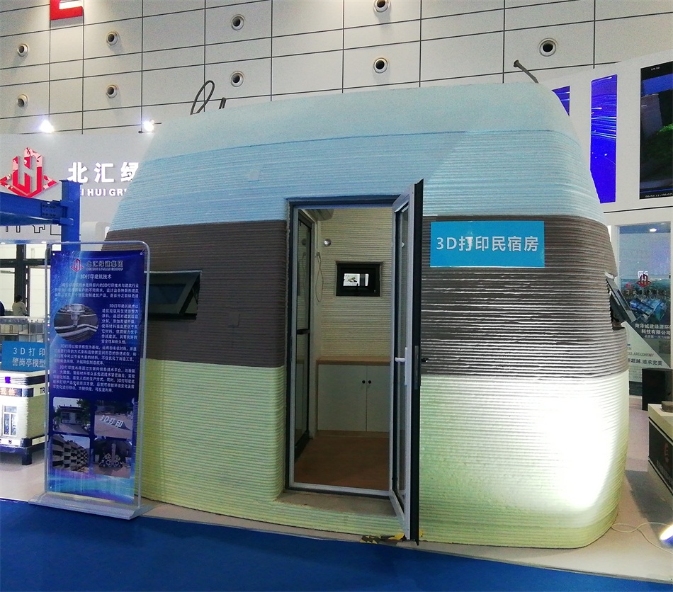 3D打印亮相2020年山東綠博會！(圖2)