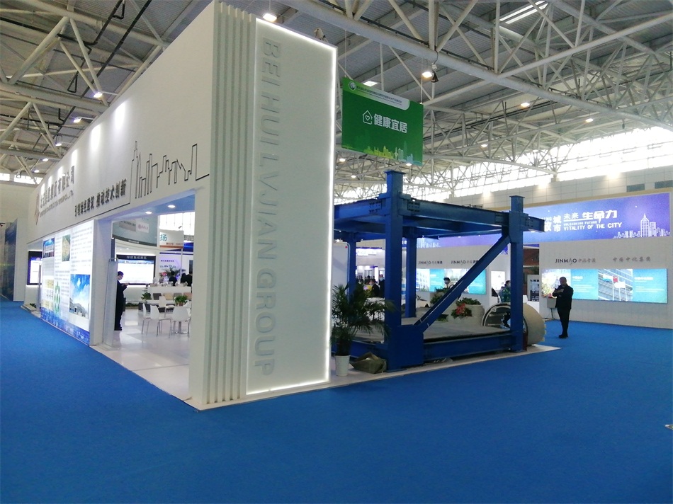 3D打印亮相2020年山東綠博會！(圖7)