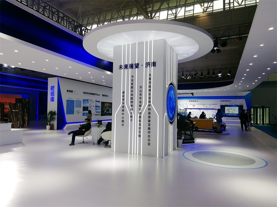 2020年山東綠博會(huì)“新城建”都有啥東東？(圖2)