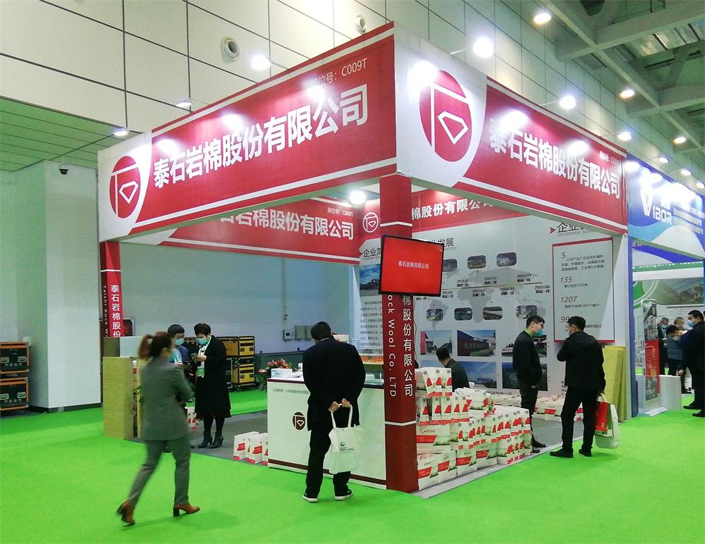 巖棉與礦渣棉小知識！(圖1)