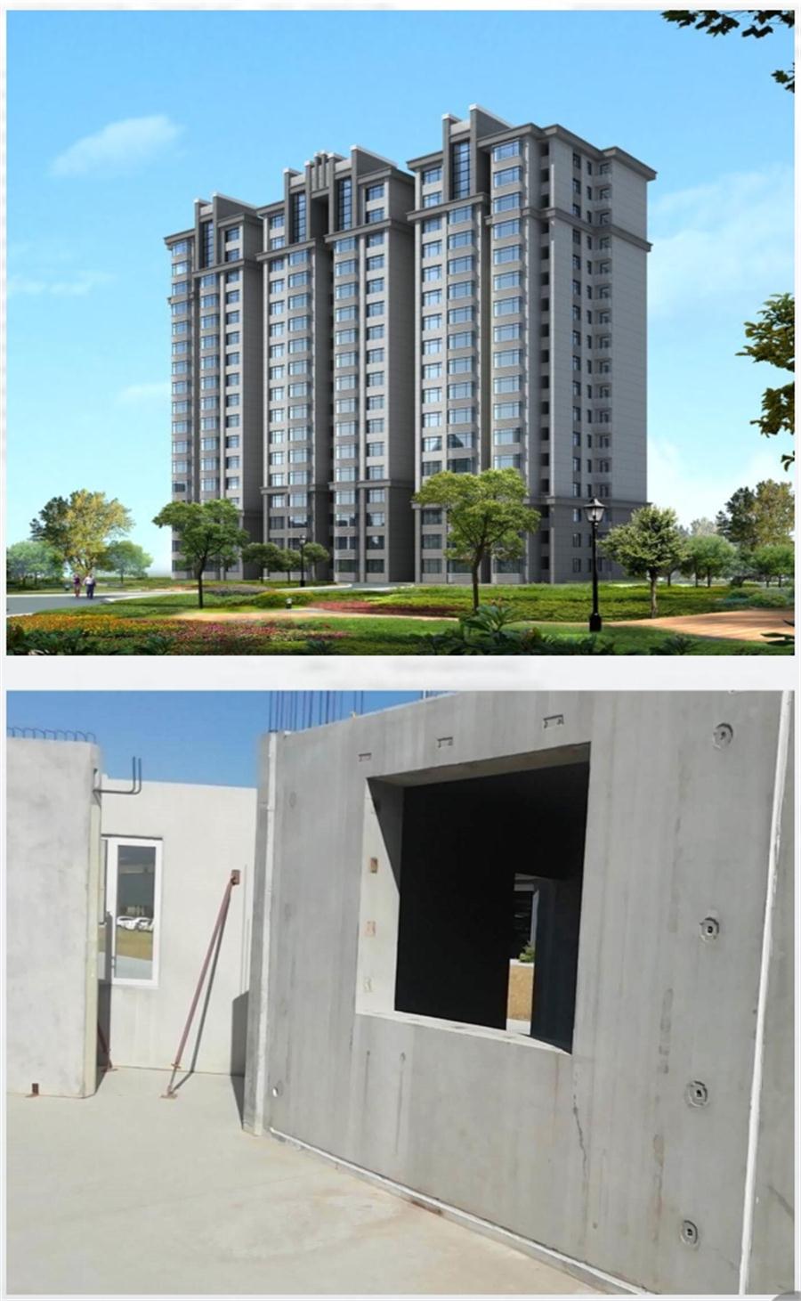 一星級(jí)裝配式建筑案例欣賞！(圖3)