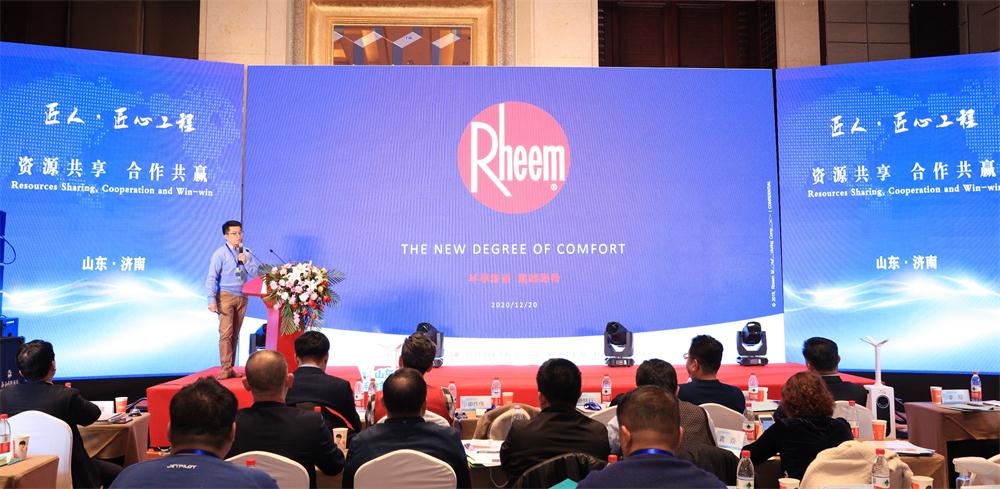 喜訊：第四屆濟(jì)南酒店地產(chǎn)總工程師技術(shù)高峰論壇成功舉辦！(圖8)