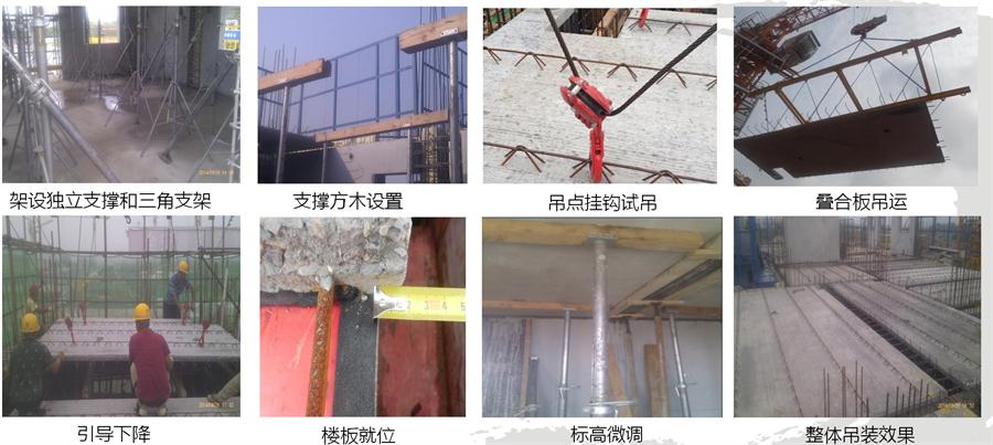 圖說“裝配式建筑案例”泰安水泉社區(qū)！(圖14)