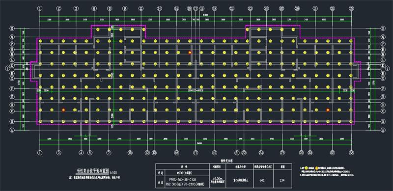 混凝土管樁難“延”之痛，一“引”了之！(圖11)