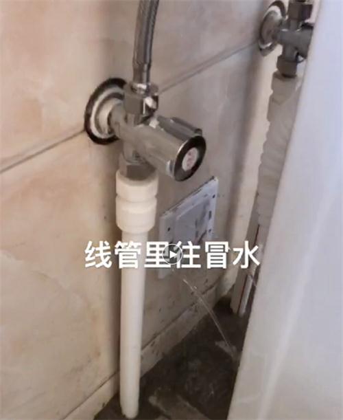 精準檢測漏水、滲水：客廳、廚房、衛(wèi)生間。。。(圖3)