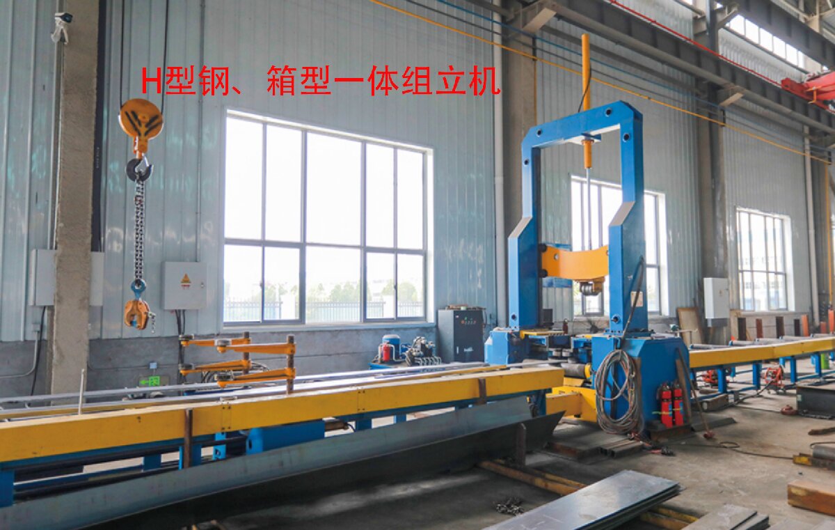 信橋鋼結(jié)構(gòu)：20000W激光切割機(jī)等大型設(shè)備彰顯實(shí)力！(圖6)