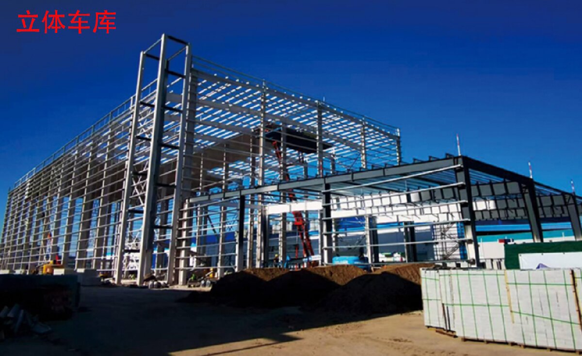 信橋鋼結(jié)構(gòu)：大跨度、特種結(jié)構(gòu)、立體車庫(kù)案例展示！(圖8)